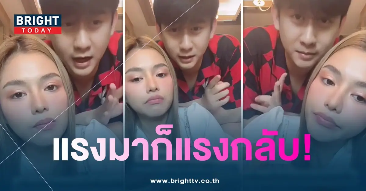 ธญ-อล-min
