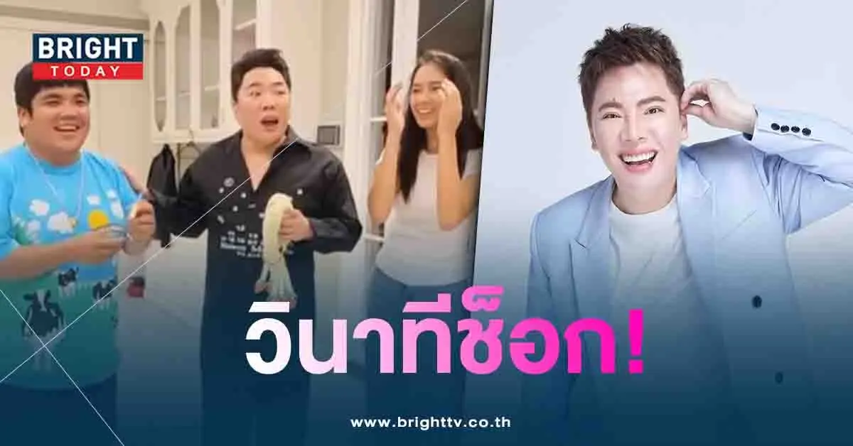 มดดำ-min
