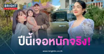 เจนนี่รัชนก-min