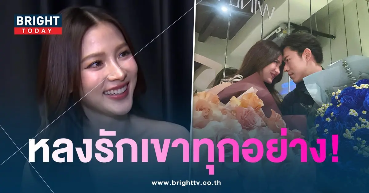 ใบเฟิน-หลงนัก-min