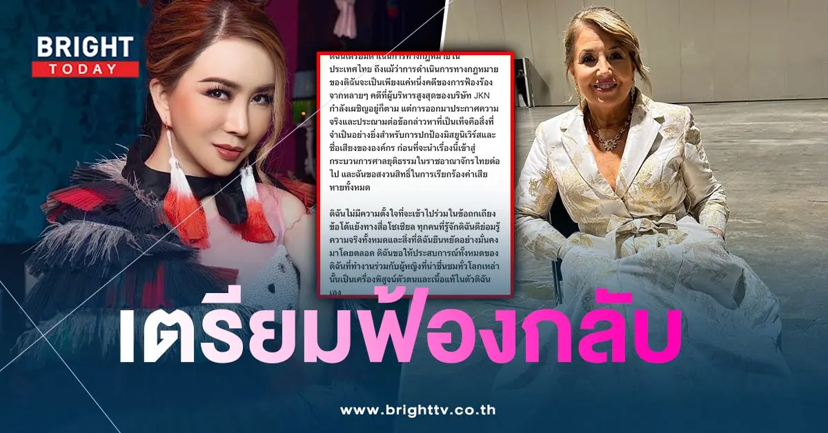 พอลล่า-แอน-min