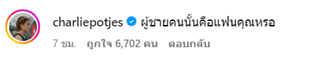 Screenshot 2024-02-17 112054