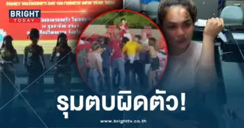 ดรามา-พี่เลี้ยงนางงาม-min