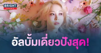 มุนบยอล-min