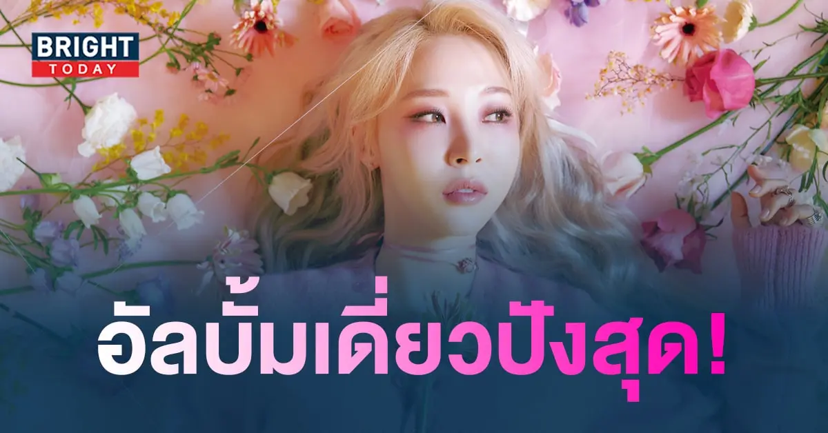 มุนบยอล-min