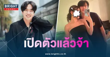 คิวเท-แฟน-min