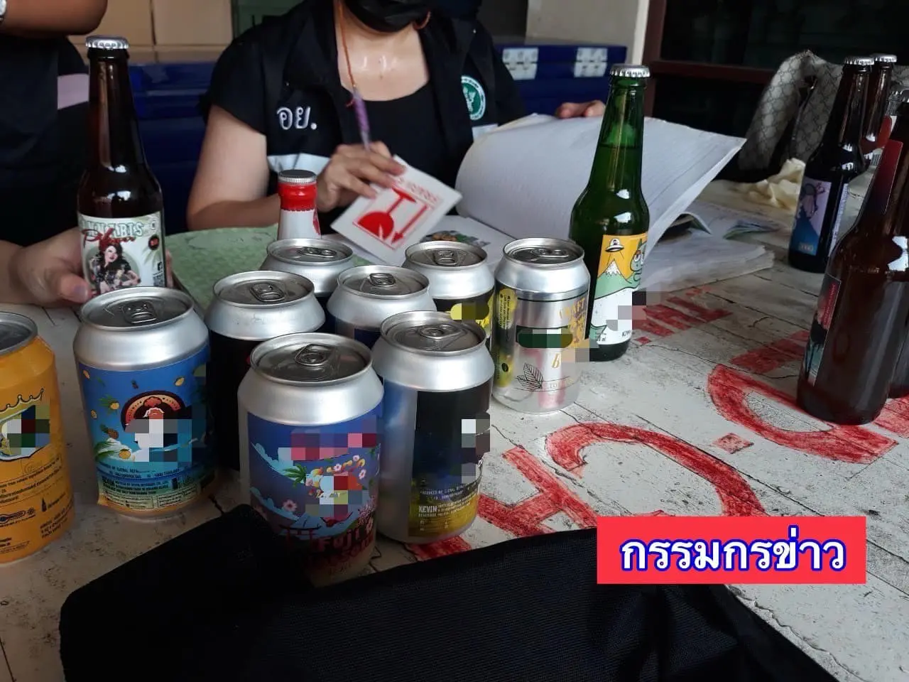 คราฟโซดา (3)-min
