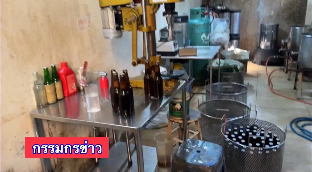 คราฟโซดา (5)-min