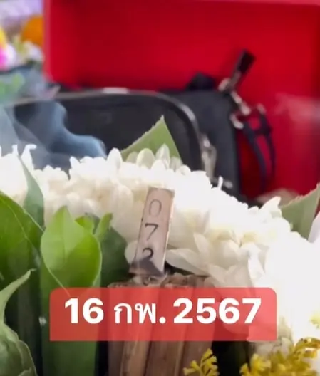 เลขธูป-อ.ออร่ามหารานี-16-2-67-min