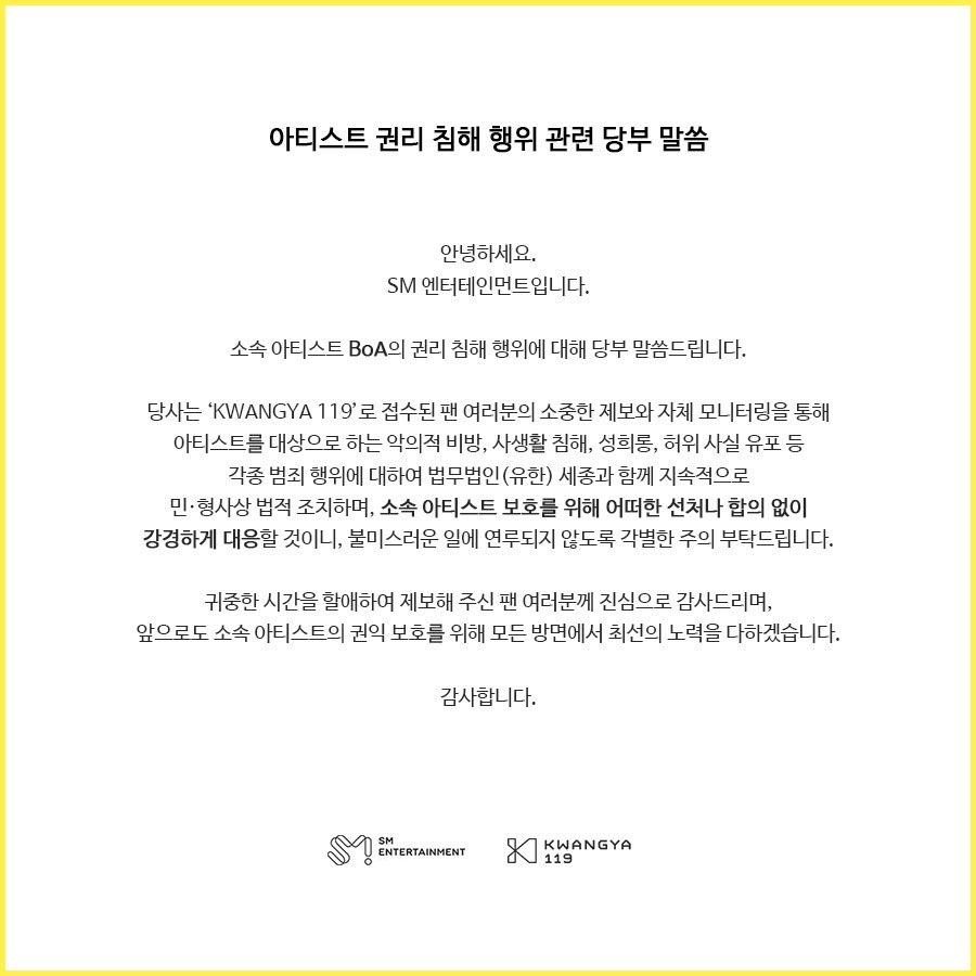 1707413057-image-min