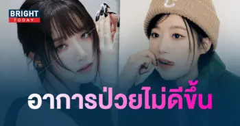 ชูฮวา ไอเดิล-min