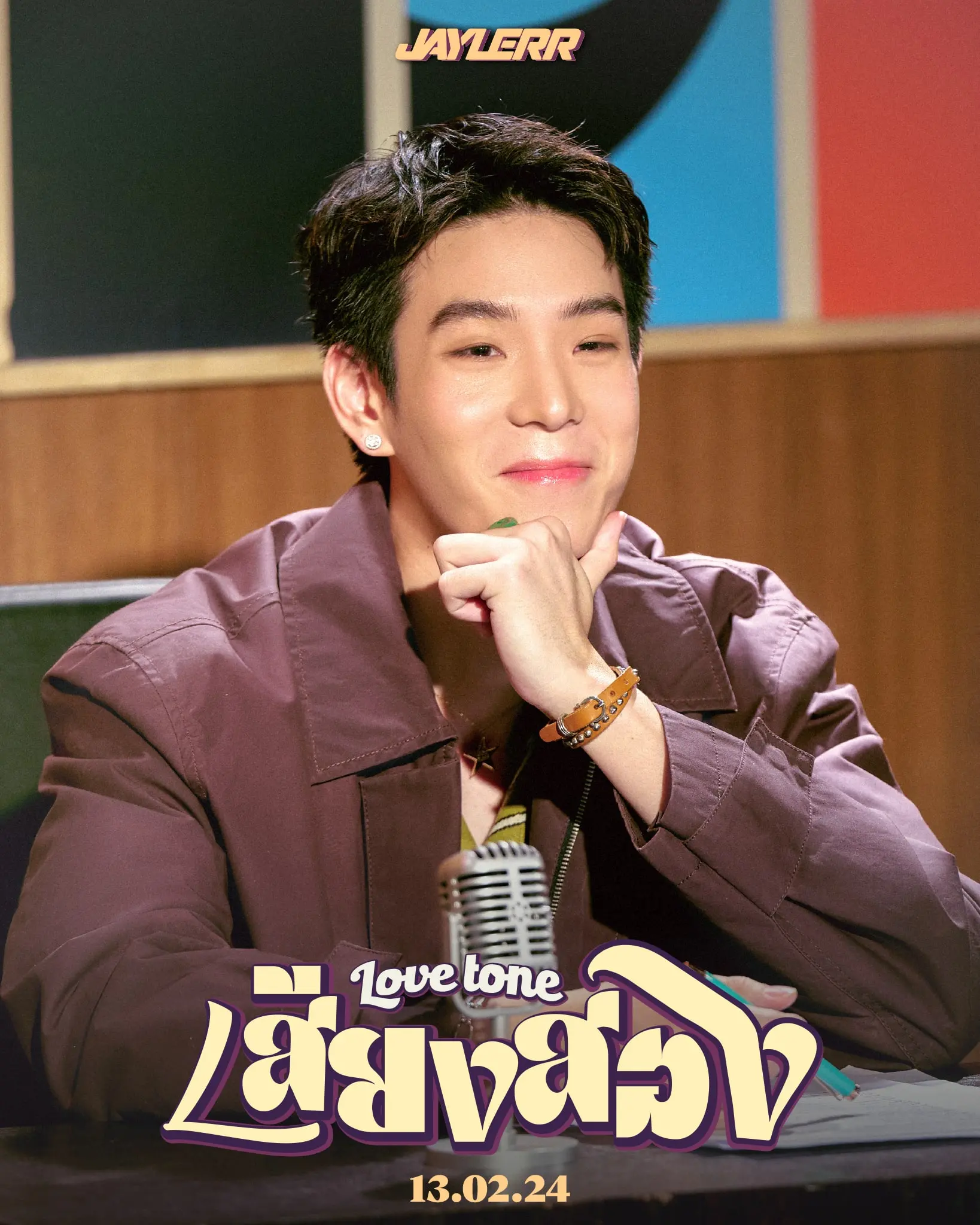 JAYLERR ปล่อยภาพทีเซอร์เสียงสองได้มาเบลเป็นนางเอกเอ็มวี-min