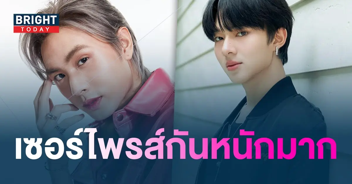 นุนิวกับไดร์ม่อนร่วมงานกันครั้ง-min