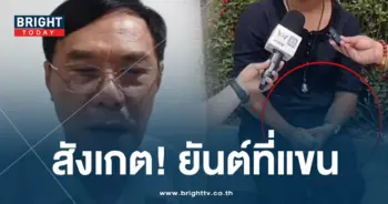 ท่านเรวัต-ปก01-min