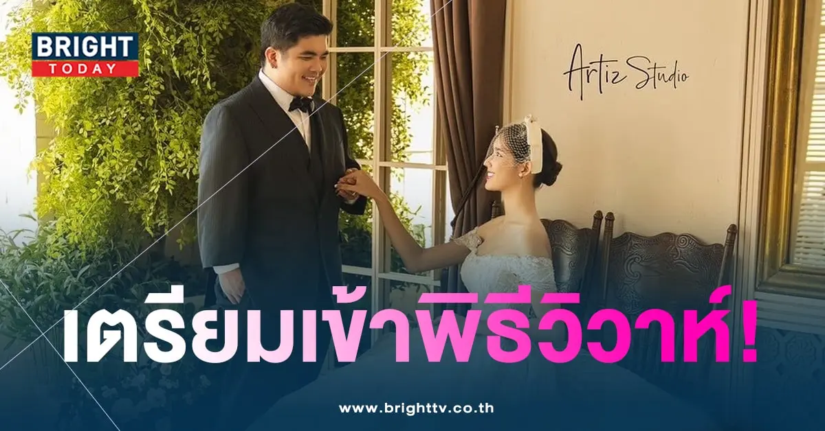 แจ็ค-ใบหม่อน-แต่งงาน-min