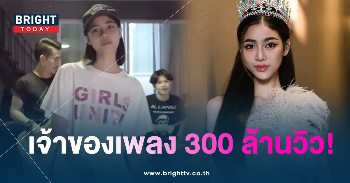 แบมไพลิน-ผลงาน