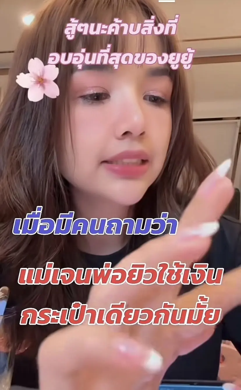 S 32923662 0-min