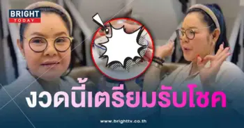 ฮายจุดธูป