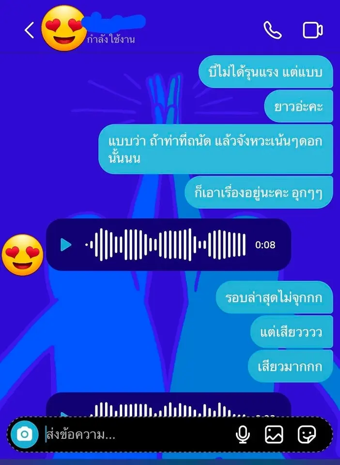 434328005 980942163402394 7703130655535906701 n-min