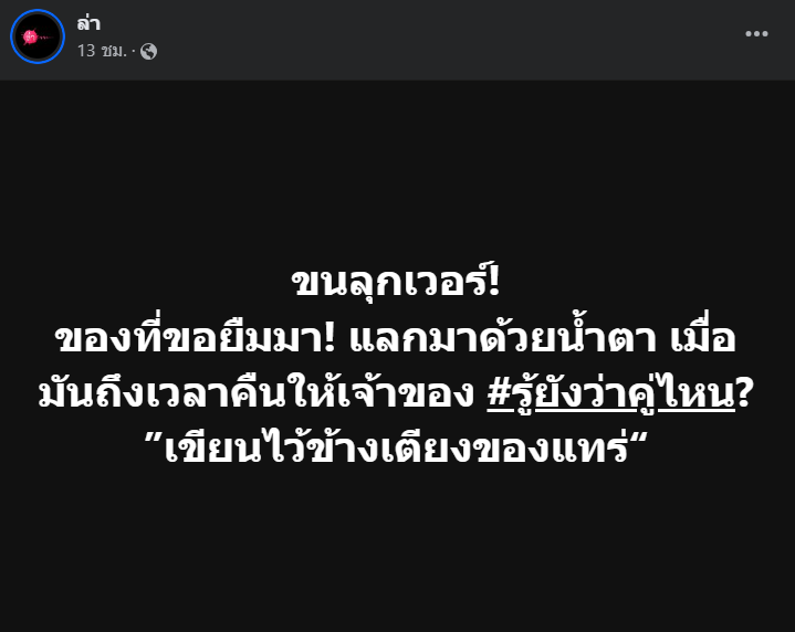 Screenshot 2024-03-30 131646