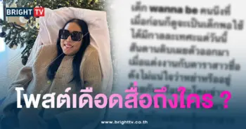 แมงมุม-โพส-min