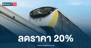 รถไฟฟ้าสายสีเหลืองล้อหลุด-min