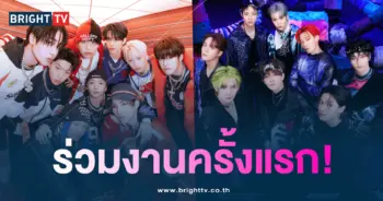 ATEEZ และ xikers-min