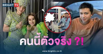 ครูไพบูลย์-ตัวจริง-min
