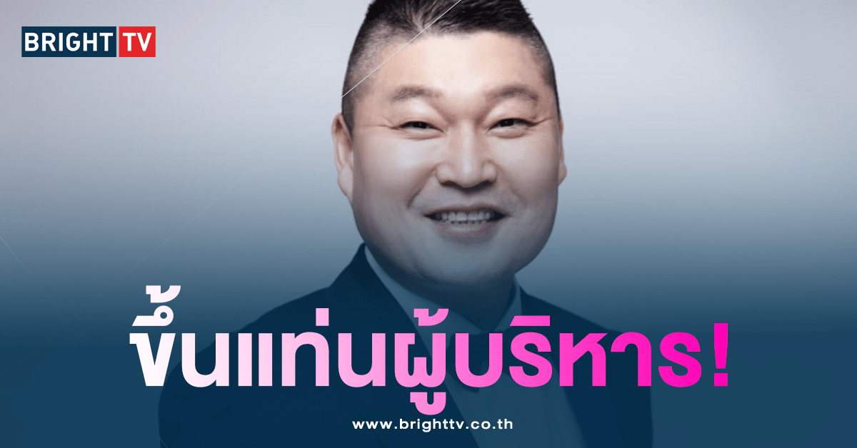 คังโฮดง-min