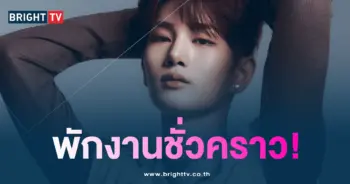 จูชางกุก-min