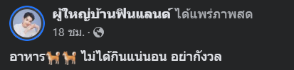 Screenshot 2024-03-28 093921