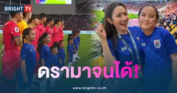 น้องปีใหม่-แม่แอฟ