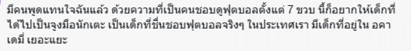 966628