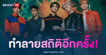 nct dream-min