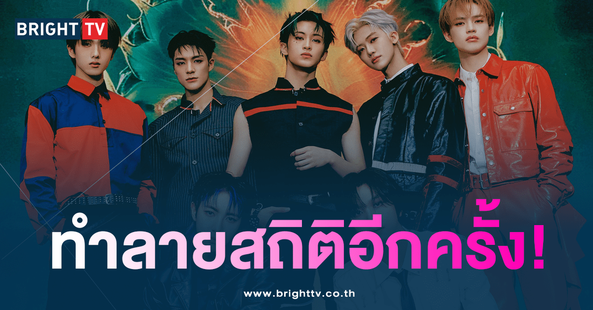 nct dream-min