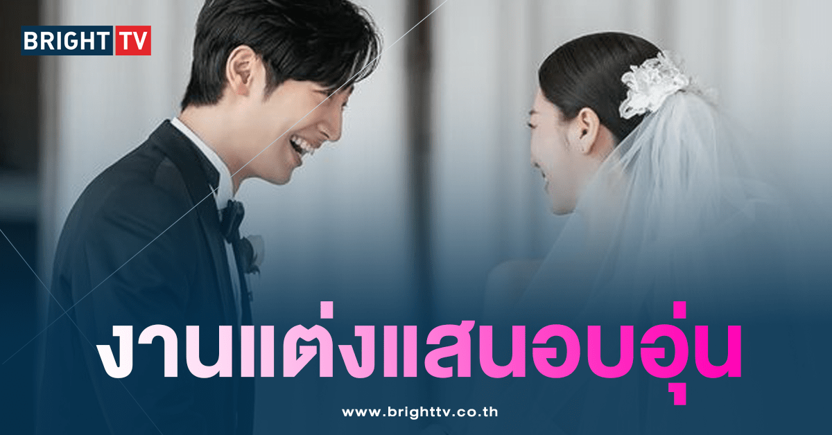 อีซังยอบ-min