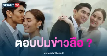 เจนี่-มิกกี้