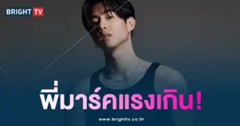 มาร์ค ต้วน-min