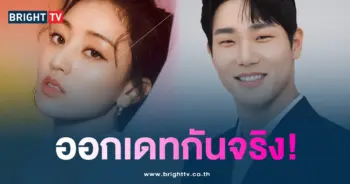 จีฮโยและยุนซองบิน-min
