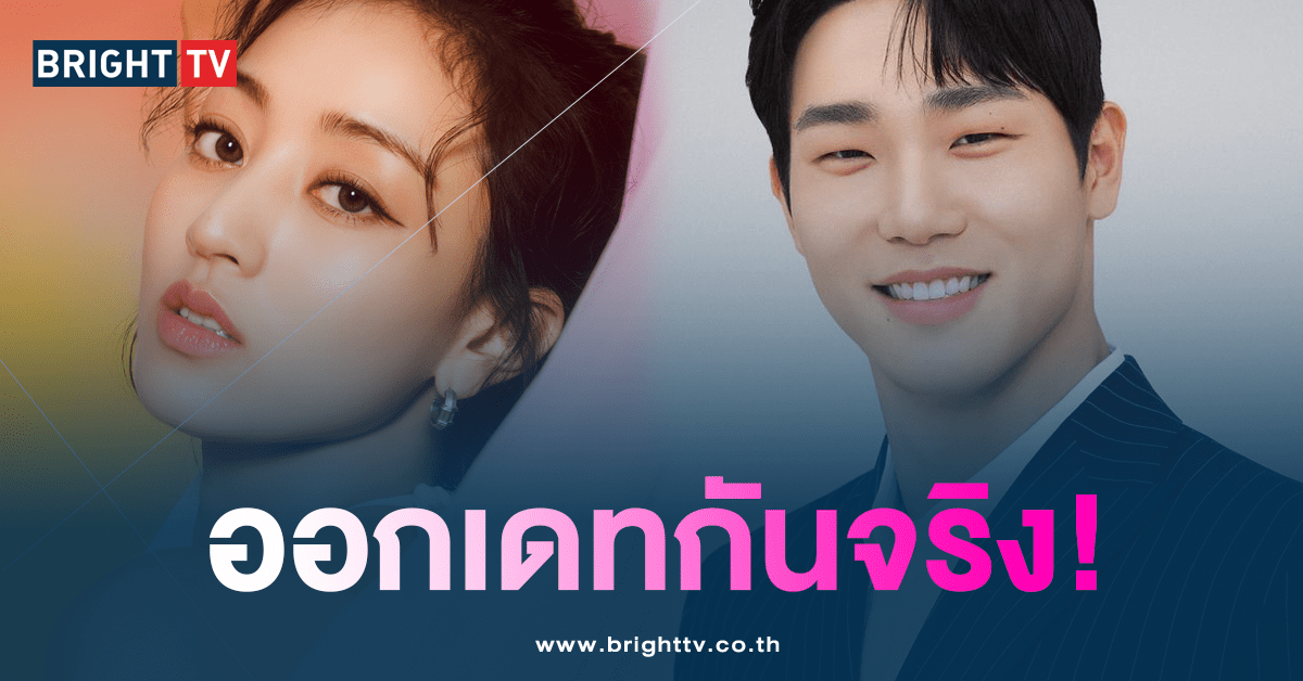 จีฮโยและยุนซองบิน-min