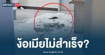 ยิงตัวตายกลาง รพ-min