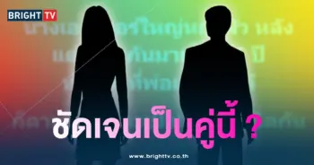 เจ๊มอย-นางเอก-min