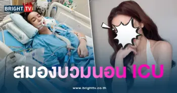 ออฟฟี่่ แม็กซิม-min