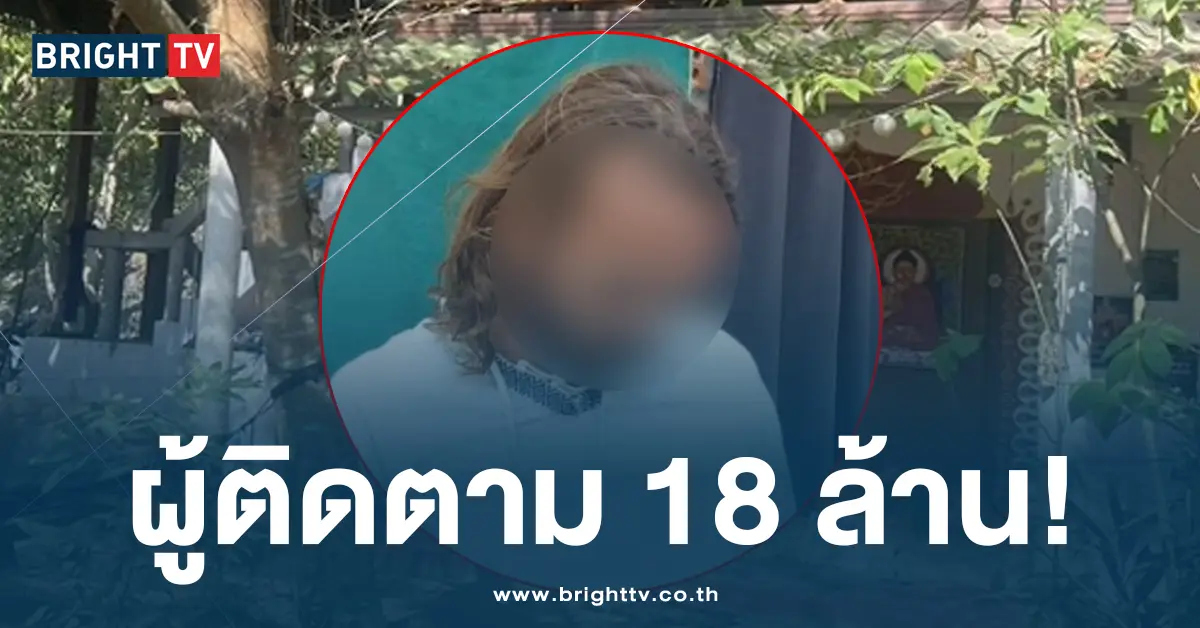 โยคะเซก