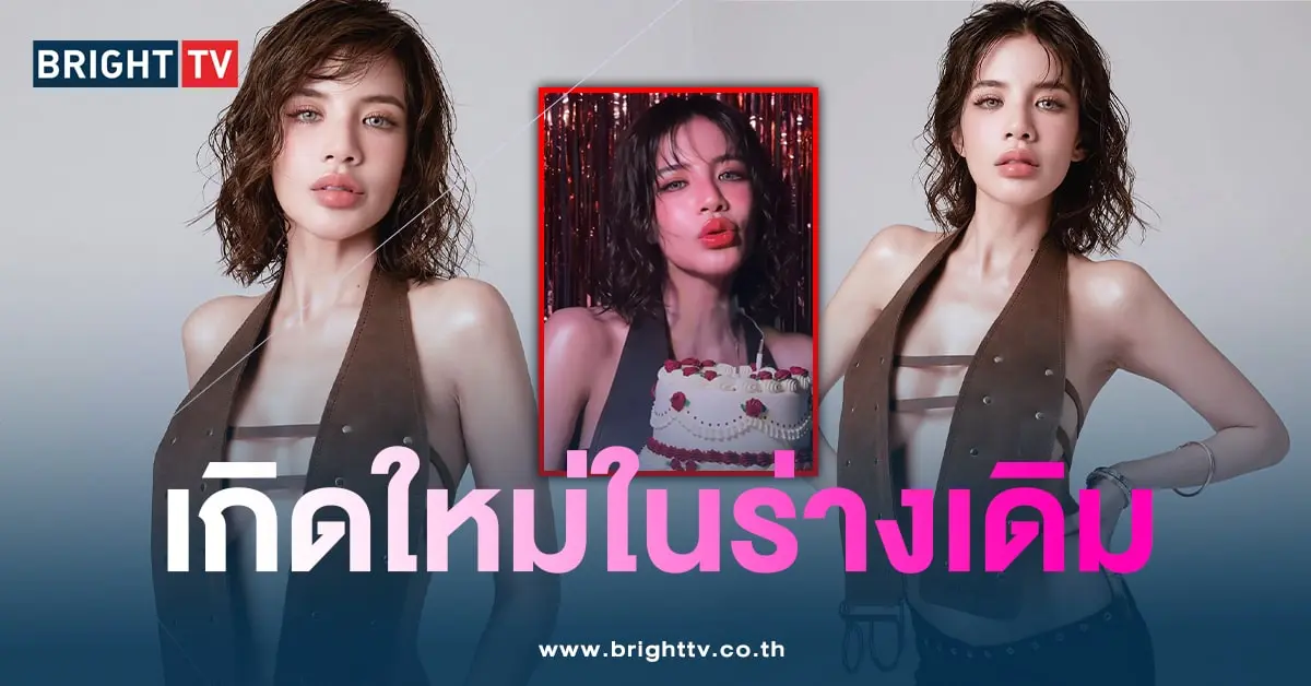 ใบเตย-min (1)