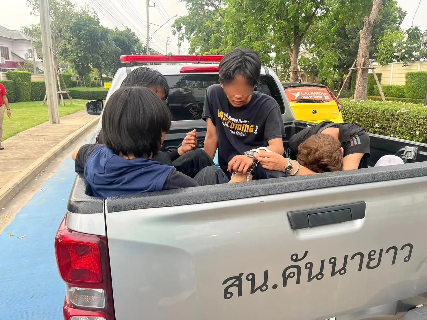เด็กช่าง n-min