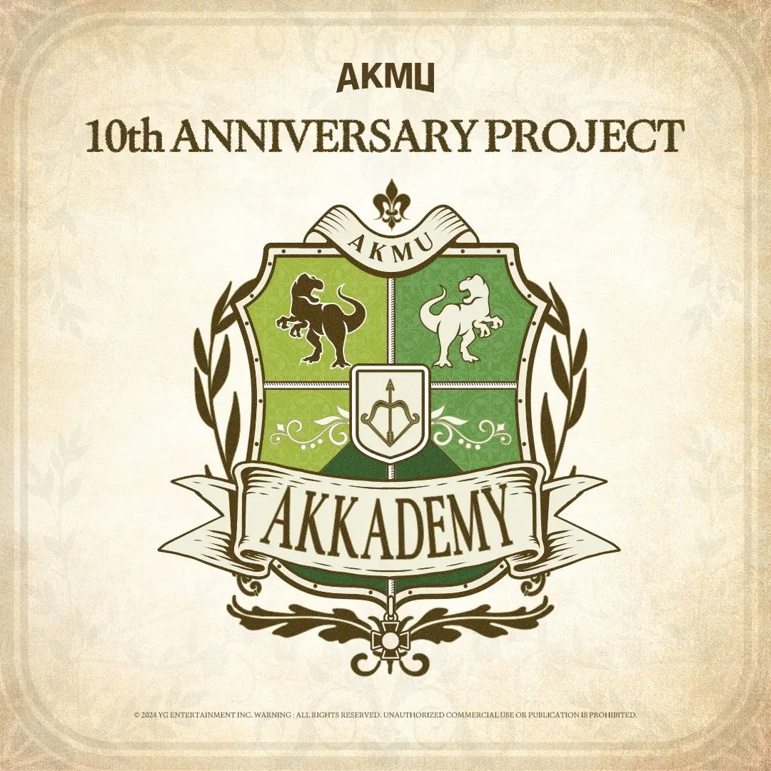 AKMU เตรียมตัวจัดงานฉลองครบรอบ 10 ปี-min