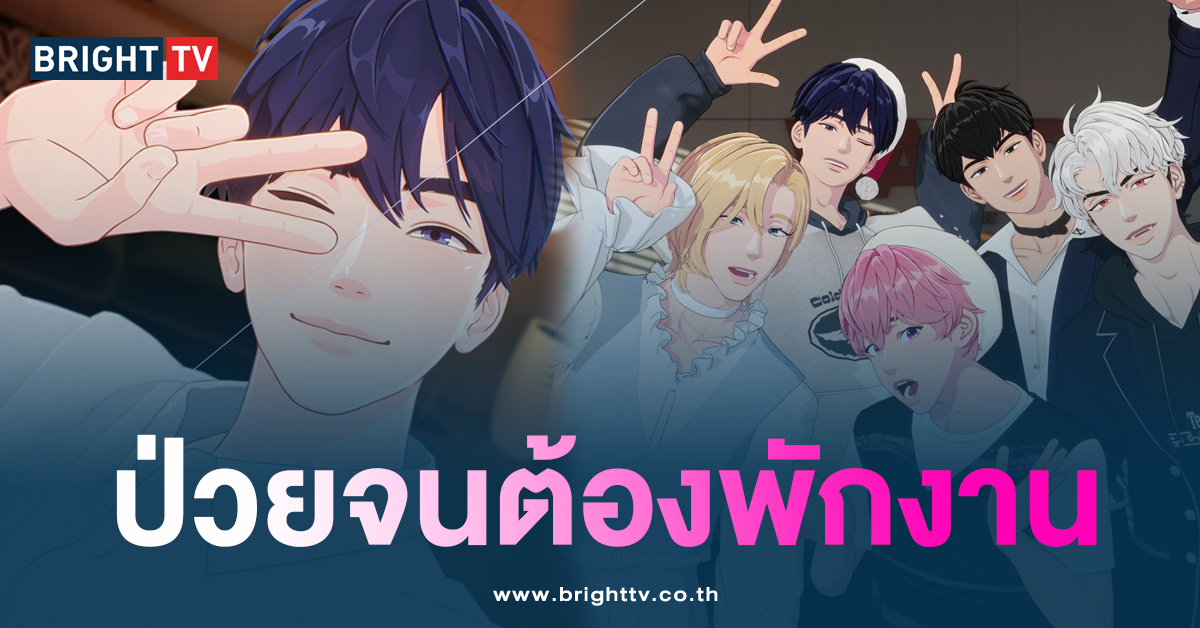 เยจุน plave