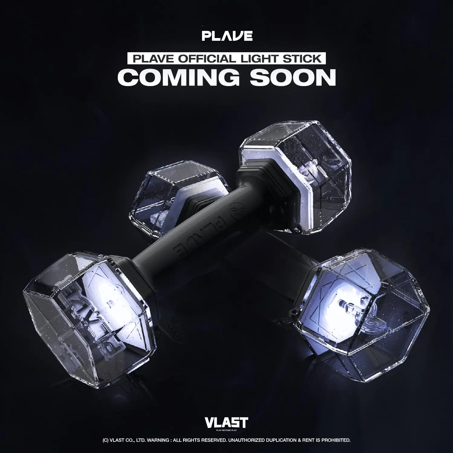 แท่งไฟ เPLAVE-min