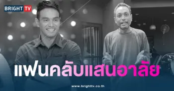 วินัย ไกรบุตร-min